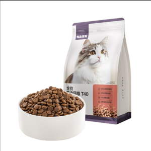 Caring Heart ❤️ Exclusive Rescue Cat Food